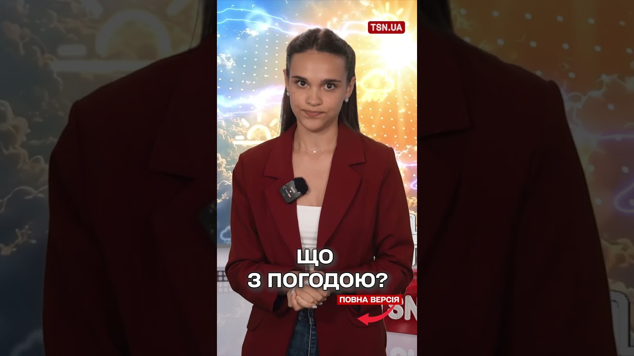  - HeartVod