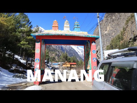 Chame Manang बेसीशहर देखि मनाङ्ग सडक यात्रा  Besisahar to Manang , road trip, complete  off road