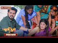 Punitha - Preview | 05 Jan 2026 | Tamil Serial | Sun TV