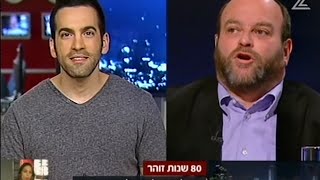 אורי זוהר חוגג 80: יונתן גת על האלוהים של הקולנוע הישראלי
