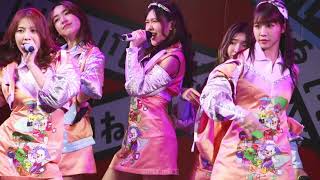 Noey Focused D.aaa - Bnk48 - 220122 - Central Ayutthaya