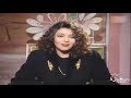   سميرة سعيد لقاء نادر مع فضائية دبي رمضان 1994
