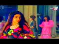 سلموا لي غريد الشاطئ