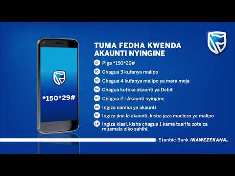 Video: Jinsi Ya Kuhamisha YandexMoney Kutoka Akaunti Kwenda Akaunti