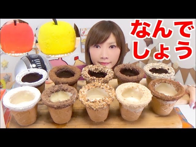 ■きっぷ まとめて Yahoo!オークション -「周遊」(切符) (鉄道)の落札相場・落札価格