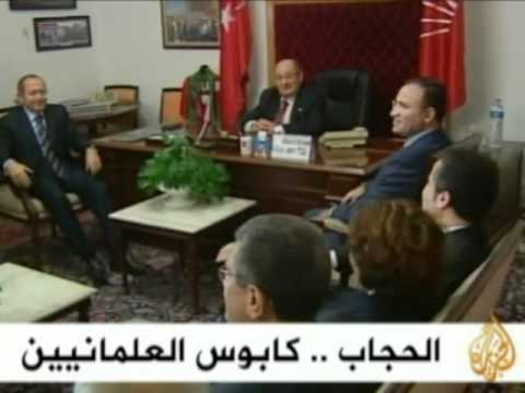 موجز الأنباء  20-10-2010