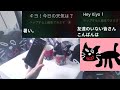 Siriをキヨにしてみた。