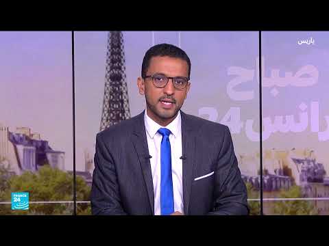 هجمات أسود في تركيا وأستراليا وباكستان