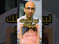 ليه بيجيلك تينيا ملونة