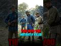 This Mission is Impossible to Change in RDR2
