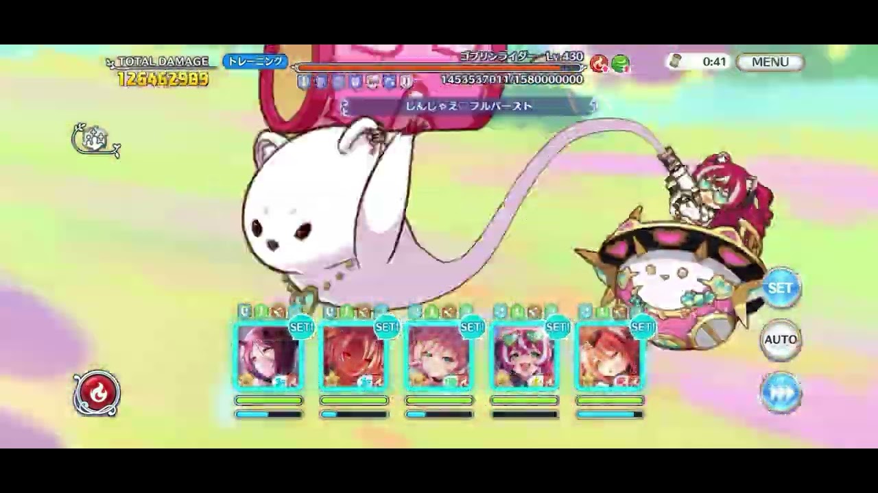 2025 12 ゴブリンライダー　36200