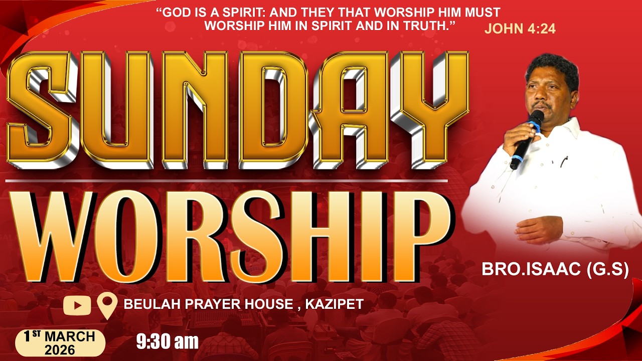 SUNDAY WORSHIP SERVICE - (01-03-2026) - YouTube