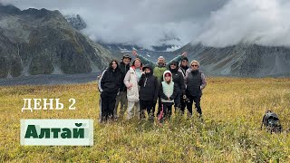 видео: Vlog 02/Алтай/Ледник у подножия г.Белухи/ Камень Рериха. Заведение портала/Озеро Рахмановское. картинка: Vlog 02/Алтай/Ледник у подножия г.Белухи/ Камень Рериха. Заведение портала/Озеро Рахмановское.