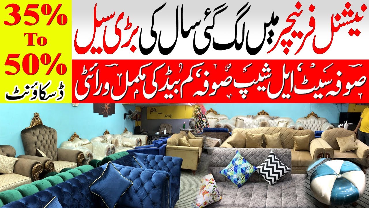 Biggest Sale on Sofa Set, L Shape, Cum bed, Puffy Set & more