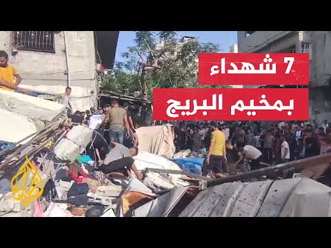 استهداف إسرائيلي لمنازل في مخيم البريج وسط غزة