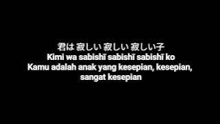 Kikuo -君はできない子/ kimi wa dekinai ko| Subtitle Indonesian
