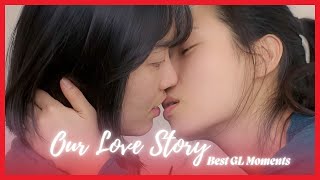 ENG SUB MULTI [Compilation] GL Lesbian Moments | Our Love Story