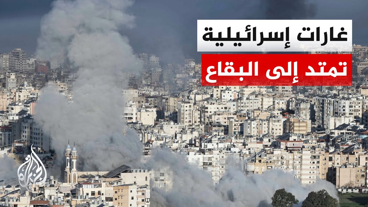 ������ ��������� ����� ������ ���� ���� ��� �� �������
 - نشر قبل 8 دقيقة