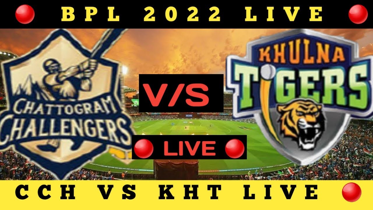 Bpl live score