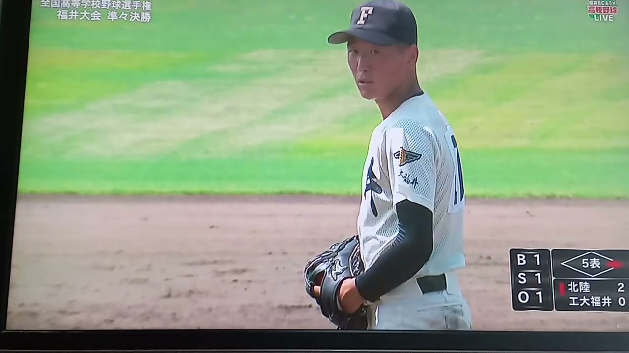 北陸高校ー福井工大福井 ハイライト 甲子園経験のある2チーム 高校野球