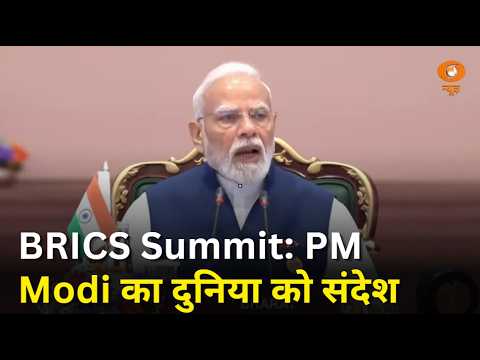 BRICS से PM Modi का दुनिया को संदेश | India Global Leadership | News Night | BRICS Summit 2026