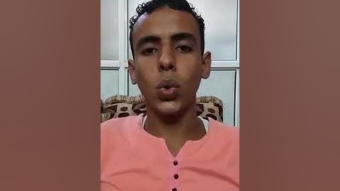 متسابقوا اليمن ( 120 ) _ محمد إبراهيم حواجه _ مسابقة القارئ العالمي