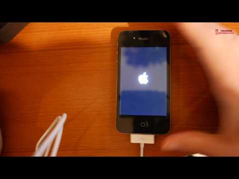 Video: Come posso ripristinare il mio iPhone 4s dopo averlo ripristinato?