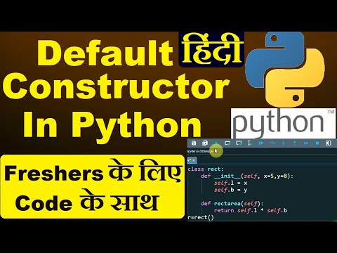 [Hindi] Default constructor in python | Python tutorial in hindi #defaultconstructor #constructor