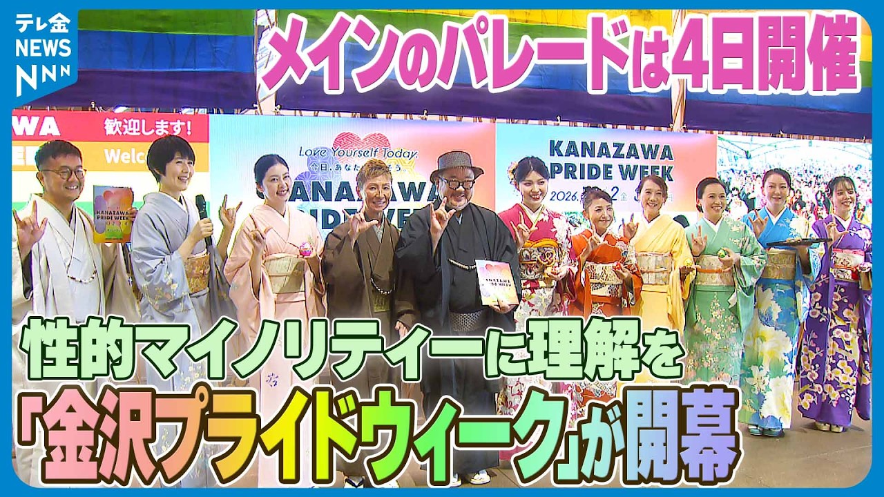 映画『ハドソン川の奇跡』の真実とは？公聴会の疑惑と実話の全貌を徹底解説(01)
