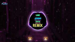 Download Lagu Jennie - Like Jennie (DSire Remix Tiktok 2025) 越南鼓卡点舞 || Houselak Viral Tiktok Douyin DJ抖音版 2025 MP3 Download Lagu Jennie - Like Jennie (DSire Remix Tiktok 2025) 越南鼓卡点舞 || Houselak Viral Tiktok Douyin DJ抖音版 2025 MP3