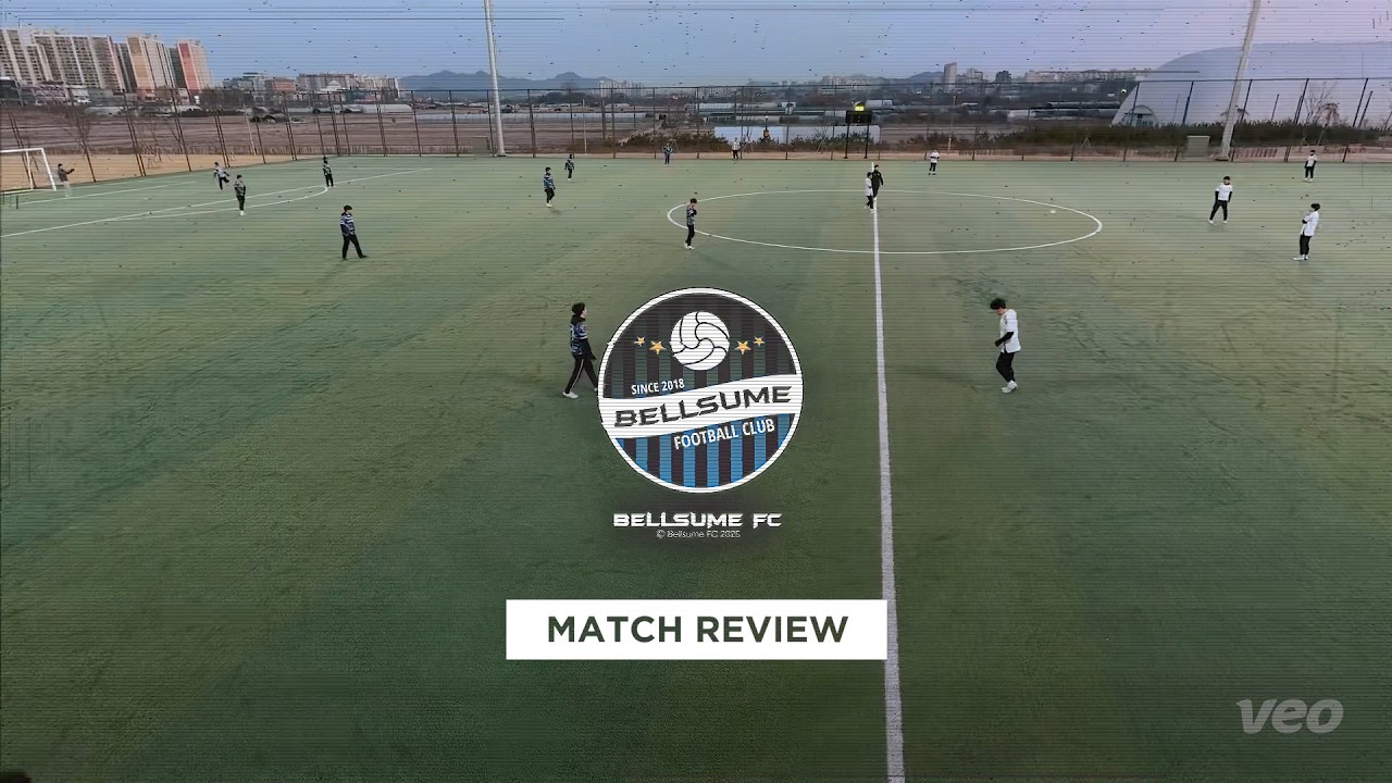 벨섬FC vs 호사모FC 260228 1쿼터