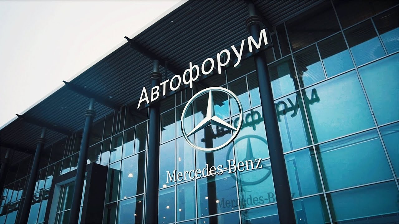 Автосервис мерседес бенц