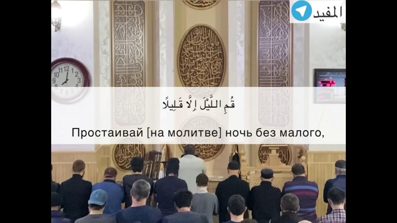 сура абдуллах