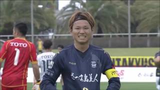 鹿児島ユナイテッド　藤本憲明　サインカード 鹿児島ユナイテッド 藤本憲明 サインカード