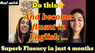 Only one way to become fluent in English👇|| Super amazing session with subscriber||Must watch