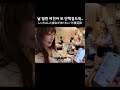 또 단백질 도둑을 만난 확률