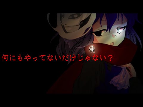 【東方改変PV】何にもやってないだけじゃない？【概要欄】