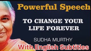 Powerful English Speech By SUDHA MURTY: Discipline and Success (English Subtitles)