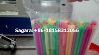 plsatic drinking straws 30-300pcs fully automatic counting and packaging machine wrapping