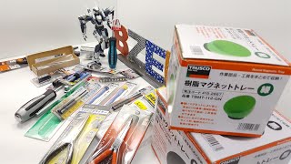 Amazon Japan Tool Haul: ANEX, TONE, ENGINEER, FUJIYA, VESSEL, KTC, TRUSCO