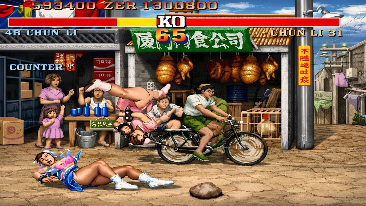 Чун Ли из Street Fighter II Prime