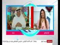 الله يهديك يابو نوره ماتعرف تسال جاب العيد