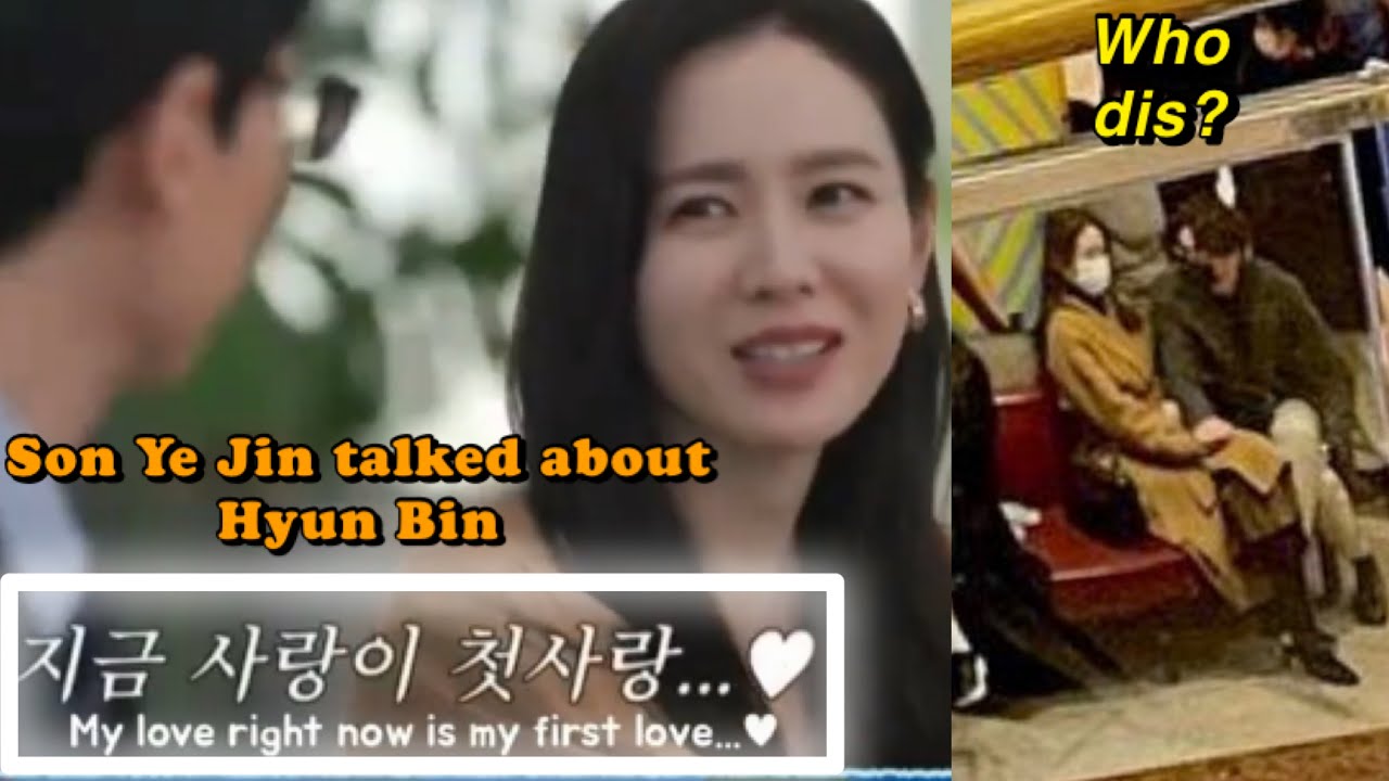 Son Ye Jin Said Hyun Bin is Her First Love - Yoo Quiz on The Block Eps 142  (ENG SUB) - YouTube