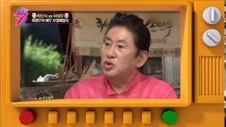 사이좋은 부자 하정우, 김용건! 통화를 한 시간이나_채널A_압도적7 4회