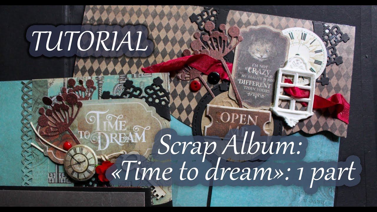 Скрап альбом "Алиса в стране чудес" / 1 разворот / процесс создания ...