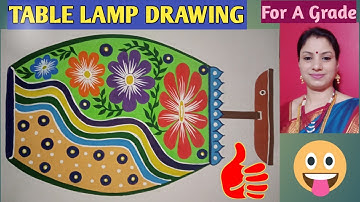 How to draw Table Lamp Design For Elementary & Intermediate Grade Exam | Table Lamp Design |