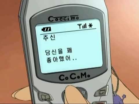 ps. 당신을 꽤나 좋아했어..
