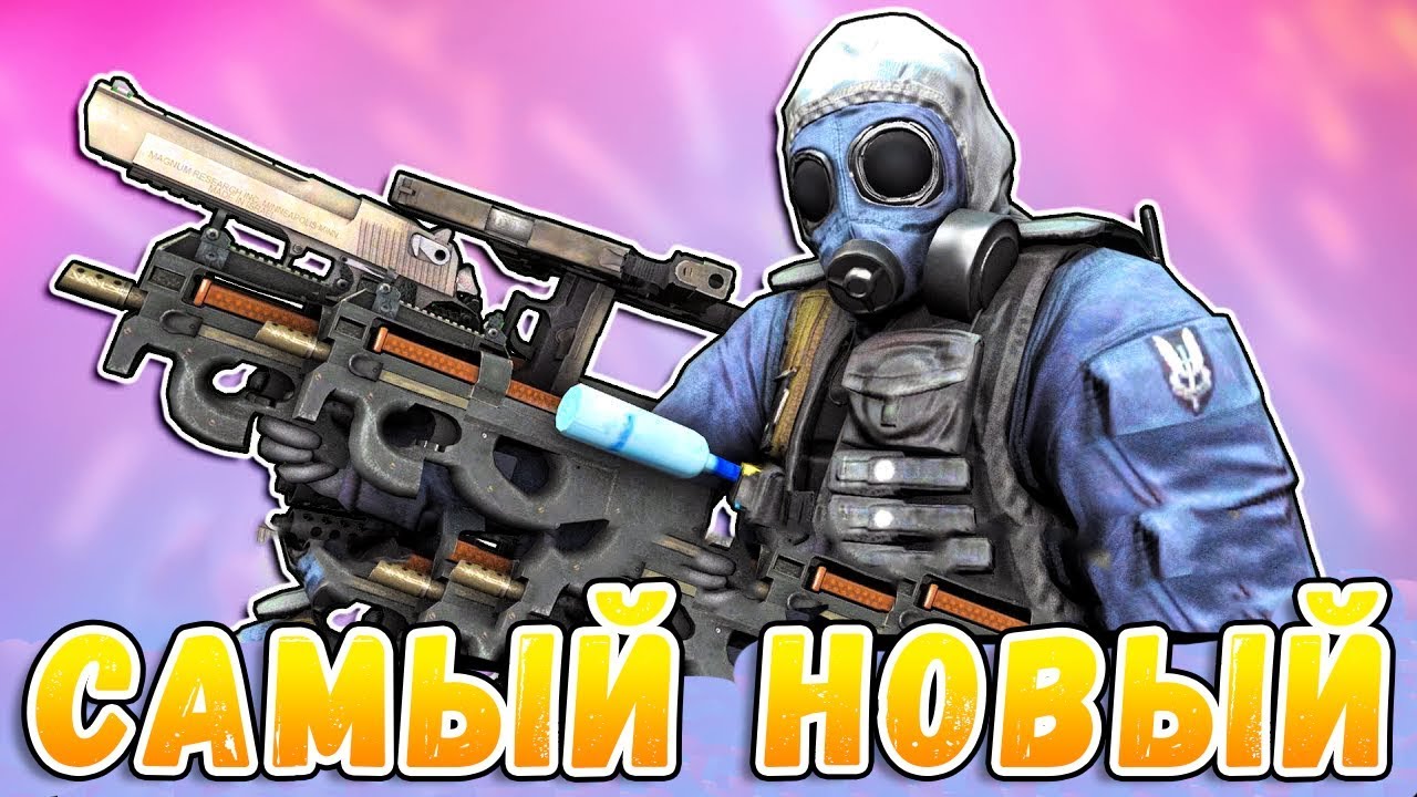 Skin Changer CS GO skin changer cs go