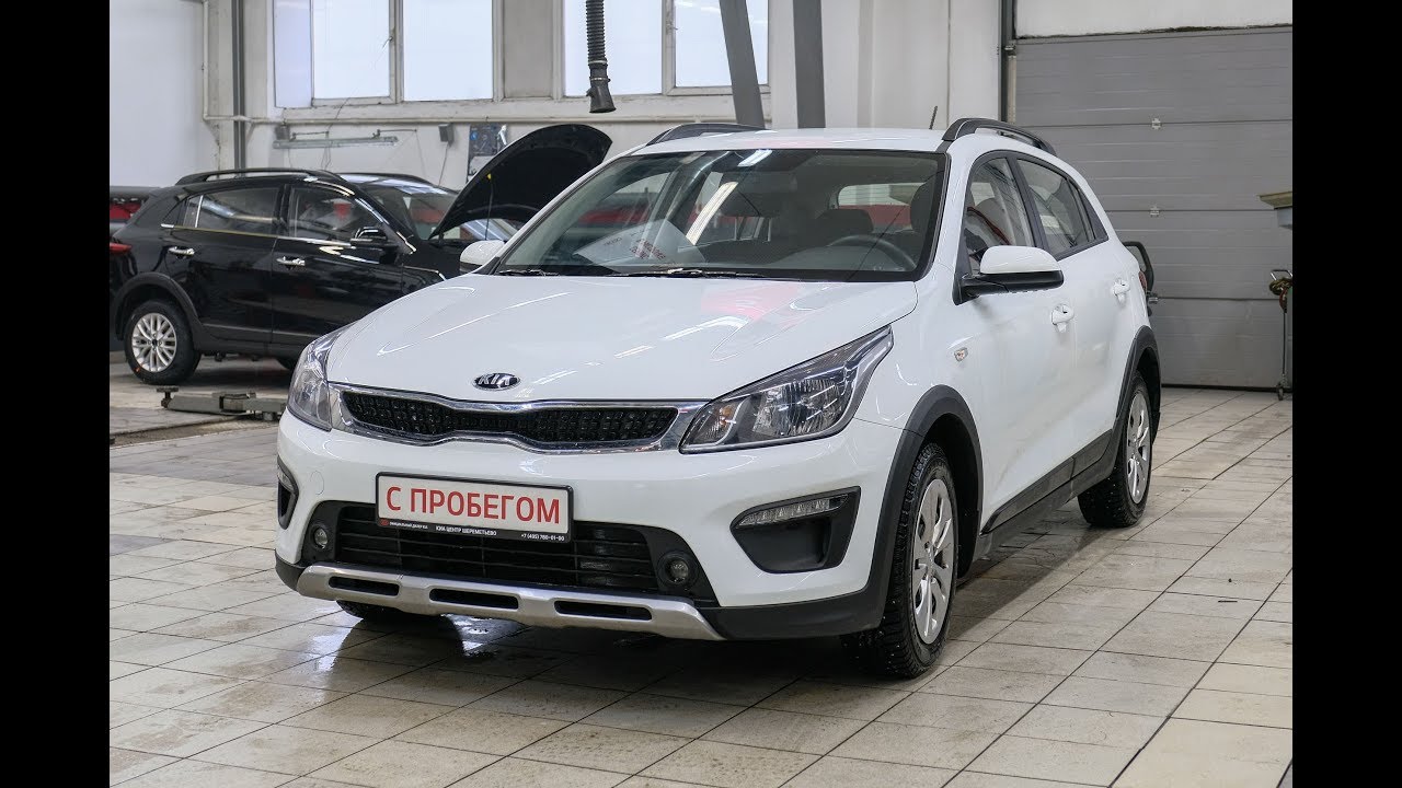 Kia rio iv рестайлинг