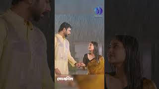 তুমি কি আ”মার বৃষ্টি হবে,আমি মে”ঘ হয়ে ঝর”বো বলে মেঘবালিকা #naznin_nahar_niha #apurba